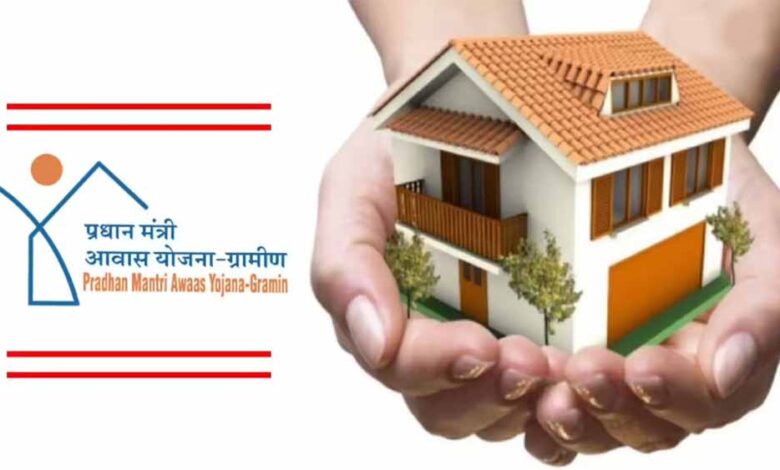 14 राज्यों में 1.41 लाख नए घरों को मंज़ूरी, लाखों परिवारों के सपनों को मिलेगी छत – Khabar Jagat