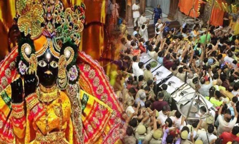 बांकेबिहारी मंदिर का समय बदलेगा! 23 तारीख से ऐसे होंगे ठाकुरजी के दर्शन