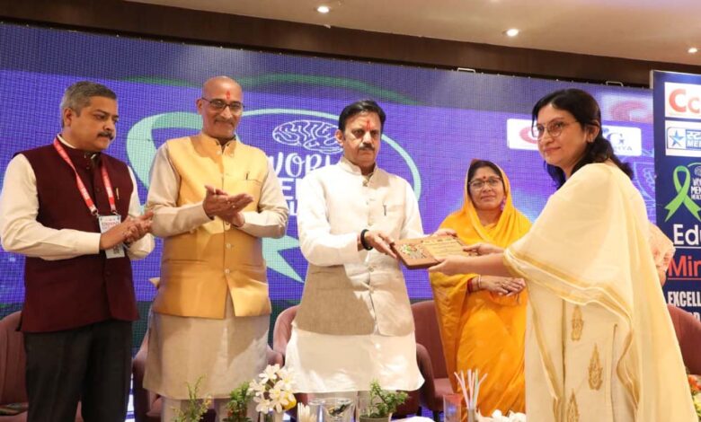 उप मुख्यमंत्री शुक्ल – Khabar Jagat