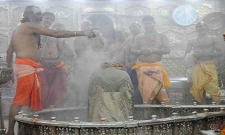 रूप चतुर्दशी से महाकालेश्वर में विशेष परंपरा, गर्म जल से होगा राजा महाकाल का अभिषेक