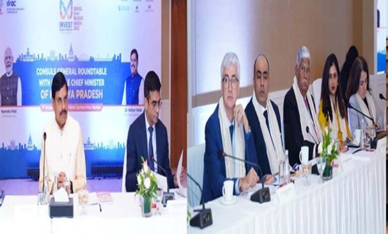 मुंबई में मध्यप्रदेश का विशेष राजनयिक संवाद – Heart of India बनेगा ग्लोबल इन्वेस्टमेंट हब