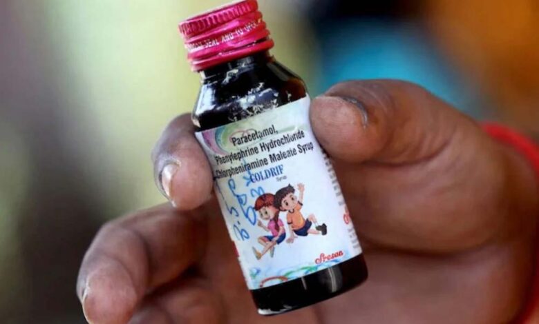 बच्चों की मौत के बाद कफ सिरप की बिक्री बंद, मेडिकल स्टोर में वापस हो रहा स्टॉक