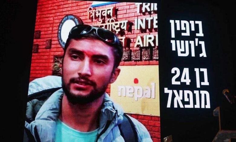 हमास की गिरफ्त में जान गंवाने वाले बिपिन जोशी का शव इजरायल को सौंपा गया