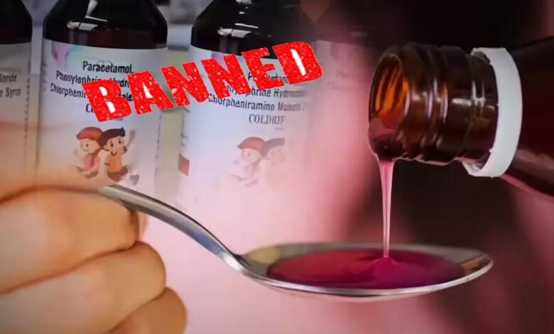 कफ सिरप विवाद के बाद कार्रवाई तेज, स्वास्थ्य विभाग ने 6 दवाओं पर लगाया बैन
