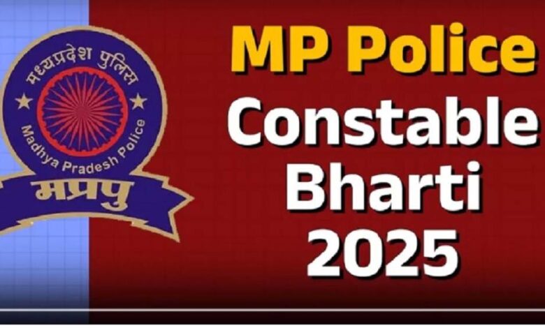 थर्ड जेंडर उम्मीदवारों को भी मिलेगा मौका – Khabar Jagat