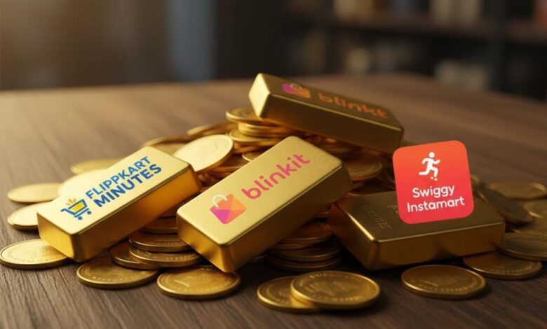 अब धनतेरस पर भीड़ नहीं, सिर्फ 15 मिनट में घर बैठे पाएं गोल्ड कॉइन – जानिए आसान तरीका