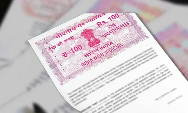 अब सिर्फ ई-स्टाम्प, हर साल ₹30 करोड़ की बचत और ट्रैकिंग भी आसान – Khabar Jagat