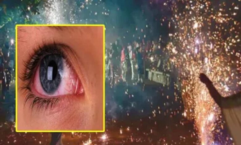 भोपाल में पटाखा गन चेक के दौरान फायरिंग, बच्चे की आंख को गंभीर नुकसान; एम्स ने जारी की एडवाइजरी