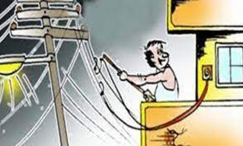 सतना में रिटायर्ड डीएसपी समेत तीन पर बिजली चोरी का केस दर्ज
