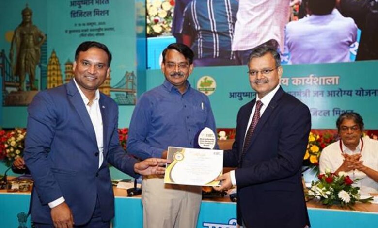 जीरो पेंडेंसी माह में दावा निस्तारण में उत्कृष्ट कार्य पर मध्यप्रदेश को बड़े राज्यों की श्रेणी में मिला प्रथम पुरस्कार