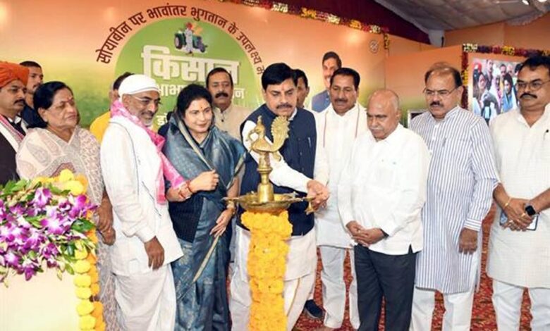 मुख्यमंत्री डॉ यादव – Khabar Jagat