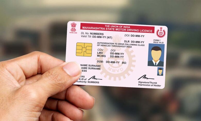 परिवहन विभाग ने फेसलेस सर्विस एक्सटेंशन में बढ़ाया दायरा, अब घर बैठे ड्राइविंग लाइसेंस मिलेगा