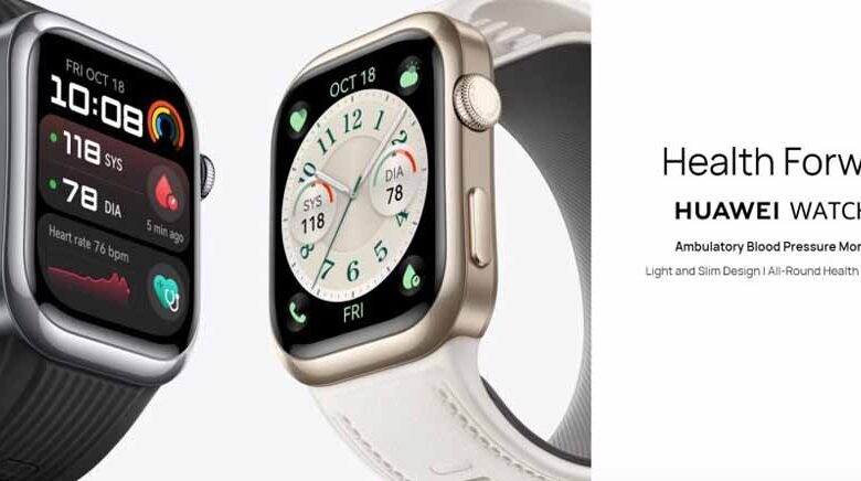 नई स्मार्टवॉच भारत में लॉन्च – Khabar Jagat