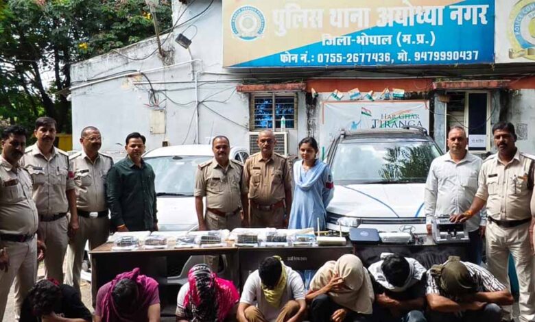 थाना अयोध्यानगर जोन-2 पुलिस की आनलाइन क्रिकेट सट्टा गिरोह पर बडी कार्यवाही, नगदी सहित लगभग 50 लाख रुपये का मसरुका जब्त