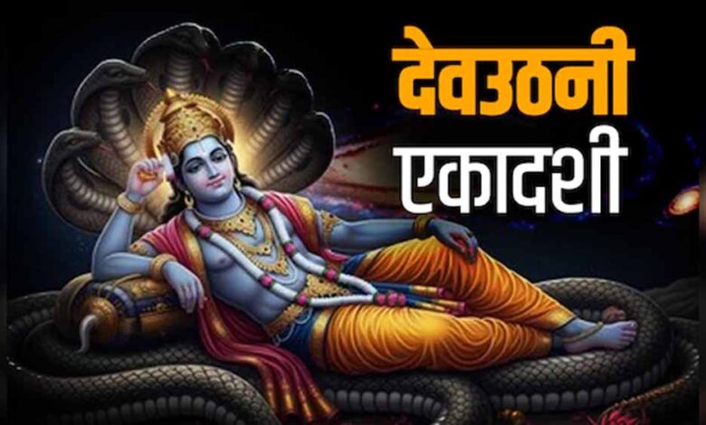 बस इतना कर लें काम, बदल जाएगा जीवन का भाग्य! – Khabar Jagat