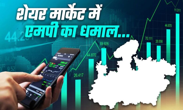 मध्यप्रदेश में विनिर्माण इकाइयों की संख्या 4 लाख 26 हजार पहुंची