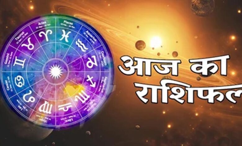 मकर राशि वालों के लिए शुभ संकेत, जानें बाकी राशियों का हाल – Khabar Jagat