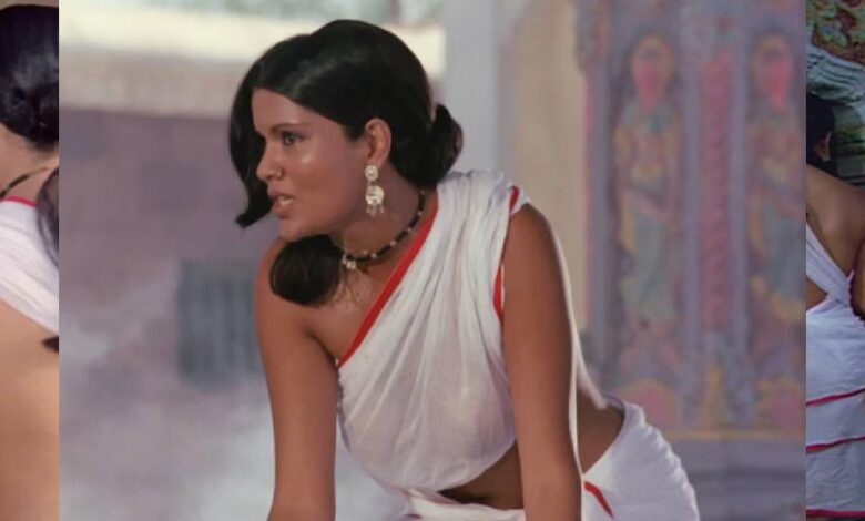 जीनत अमान की फिल्म में बोल्ड अवतार: बिना ब्लाउज पहनी पतली सफेद साड़ी की खास झलक