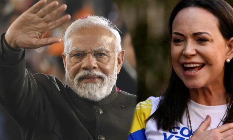 नोबेल विजेता मारिया मचाडो ने की भारत की प्रशंसा, PM मोदी से वेनेजुएला में लोकतंत्र बहाली की अपील