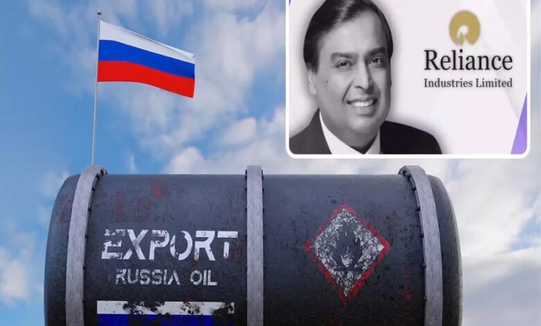 रूसी तेल के बिना कारोबार संभालने को तैयार कंपनियां, रिलायंस ने पहले ही किया ऐलान
