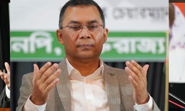 बांग्लादेश में आम चुनाव की तैयारी तेज, खालिदा जिया के बेटे तारिक रहमान जल्द करेंगे स्वदेश वापसी