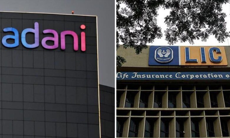 LIC के टॉप-5 निवेश में नहीं है अडानी ग्रुप, जानिए किस कंपनी में सबसे ज्यादा निवेश किया गया