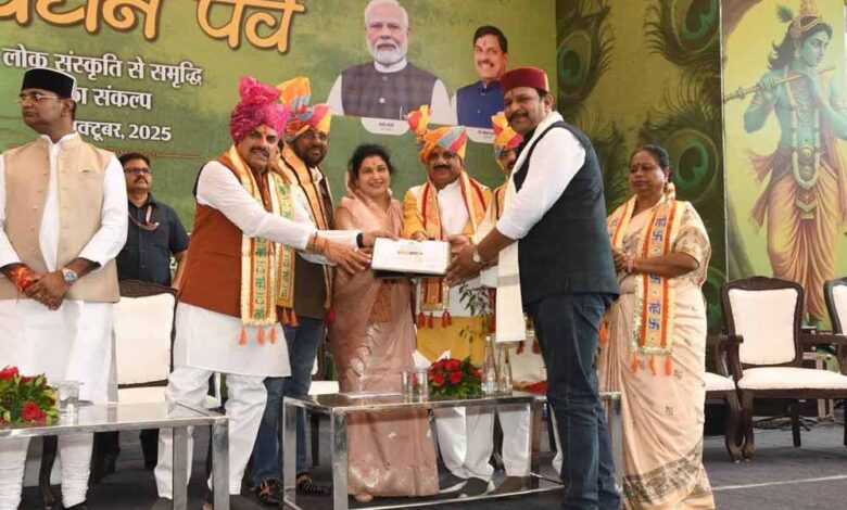 मुख्यमंत्री डॉ. यादव – Khabar Jagat