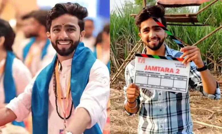 ‘जामताड़ा’ फेम एक्टर सचिन चंदवाड़े का दुखद अंत, 25 की उम्र में की आत्महत्या