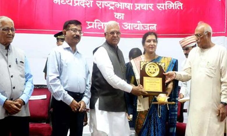 राज्यपाल पटेल – Khabar Jagat