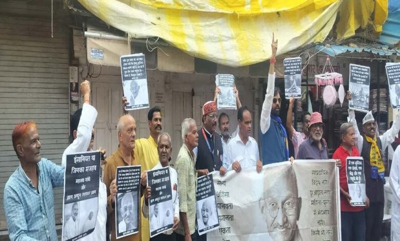 इंदौर शहर का सांप्रदायिक सद्भाव बिगाडने वालों के खिलाफ प्रकरण दर्ज कर गिरफ्तार किया जाए