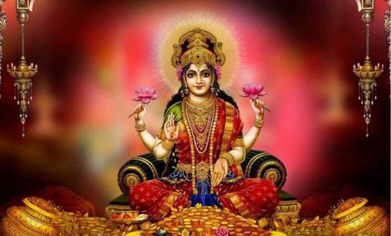 शरद पूर्णिमा पर मां लक्ष्मी करती हैं पृथ्वी पर आगमन, मुख्य द्वार पर जरूर करें यह उपाय