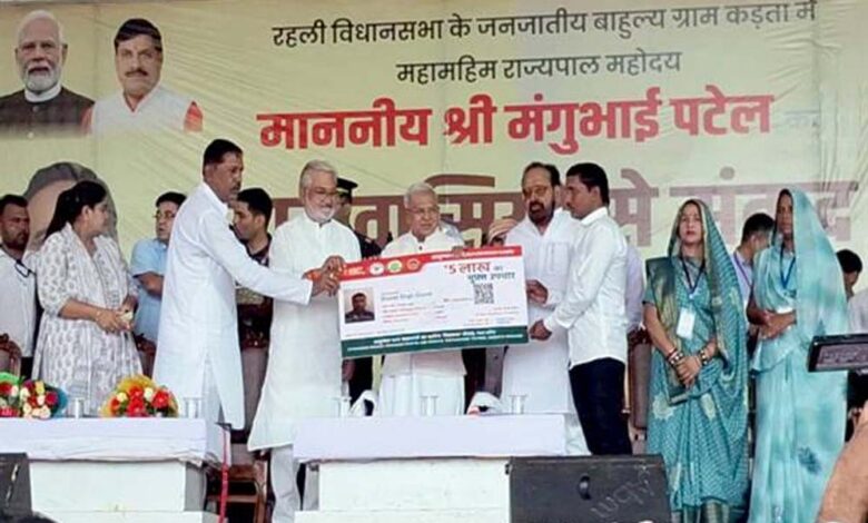 राज्यपाल पटेल – Khabar Jagat