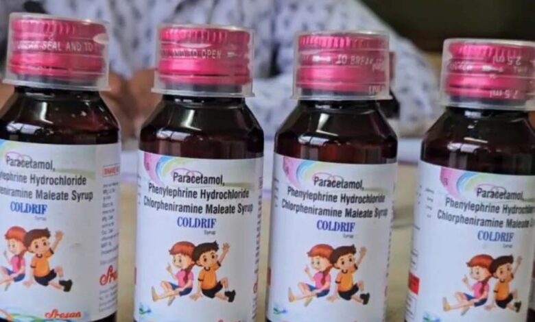 मध्य प्रदेश में कफ सिरप से बच्चों की मौत, सुप्रीम कोर्ट में CBI जांच की मांग वाली जनहित याचिका दायर