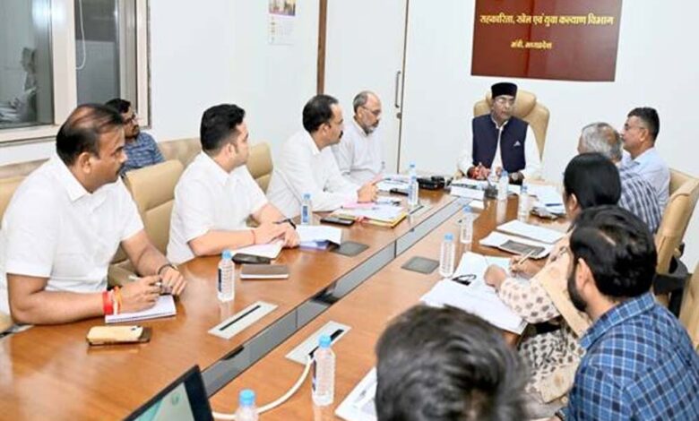 मंत्री विश्वास कैलाश सारंग ने की विकसित भारत यंग लीडर्स डायलॉग 2026, खेलो एमपी यूथ गेम्स और यूनिटी मार्च की तैयारियों की समीक्षा