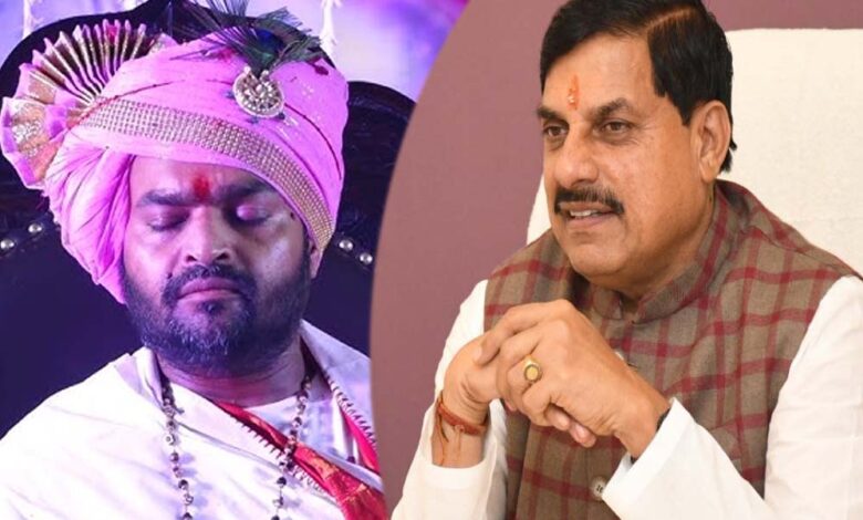 मोहन यादव के अनुपस्थिति पर उत्तम स्वामी हुए नाराज, CM की माफी ने दिलाए विश्वास