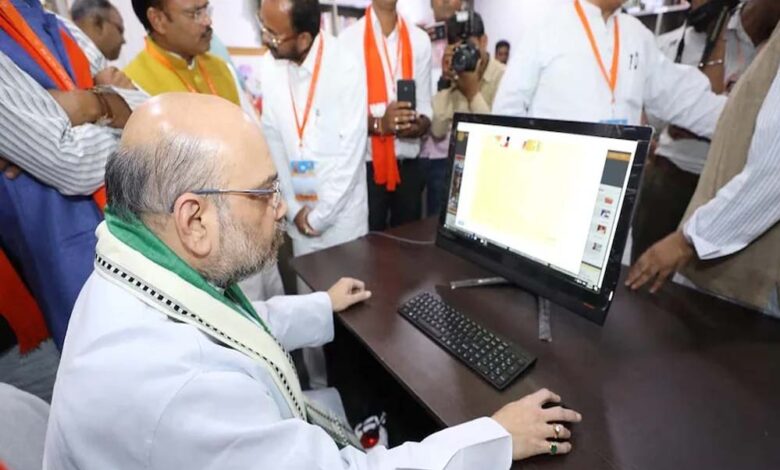 अमित शाह ने बदली अपनी ईमेल आईडी, अब इस्तेमाल करेंगे स्वदेशी Zoho Mail – फाउंडर ने दिया दिलचस्प जवाब
