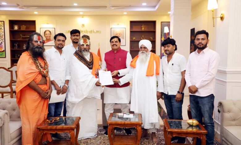 मुख्यमंत्री डॉ. यादव – Khabar Jagat