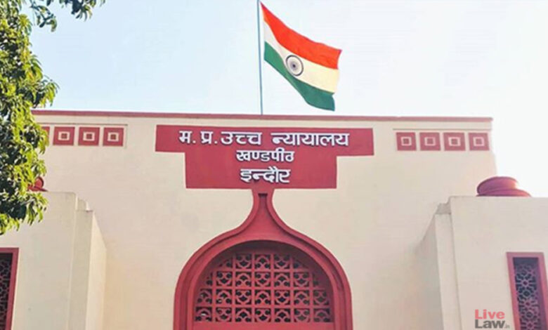 इंदौर हाई कोर्ट ने महाकाल लोक परिसर से हटाई तकिया मस्जिद के खिलाफ याचिका खारिज की