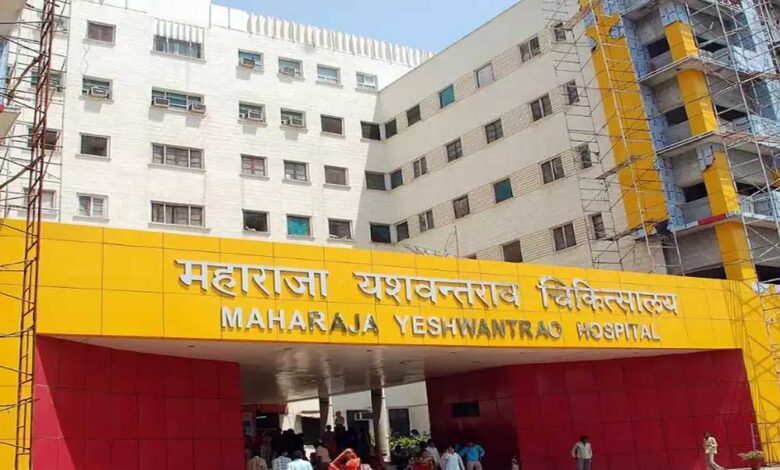 चूहा कांड’ के बाद 75 साल पुराने एमवायएच अस्पताल का होगा आधुनिकीकरण, 1700 नए बेड तैयार