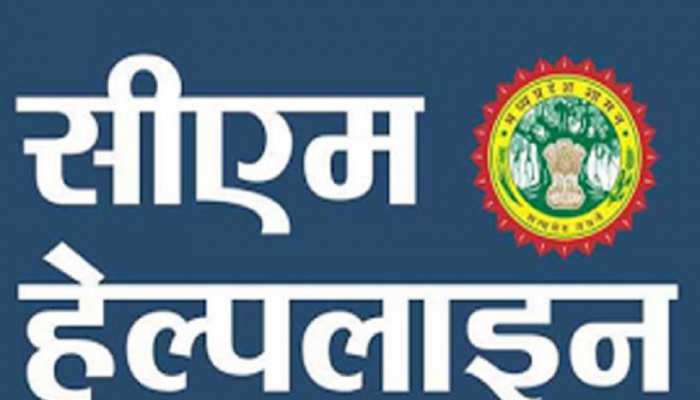 CM हेल्पलाइन की पेंडिंग शिकायतों पर सख्ती, अब मुख्य सचिव तक पहुंचेगा जवाबदेही का मामला