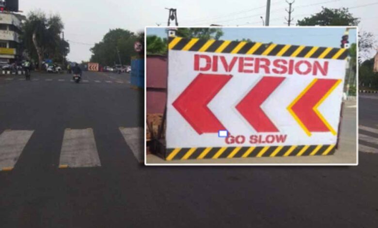 4 अक्टूबर तक इन रास्तों से बचें, जानें नई व्यवस्था – Khabar Jagat