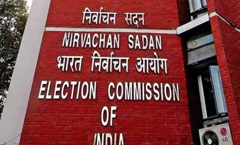 2026 चुनाव की उलटी गिनती शुरू! ECI आज करेगा SIR की तारीखों का ऐलान, पूरे देश की नजरें आयोग पर