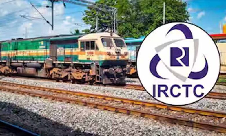 सावधान! आज से बदल रहा है टिकट बुकिंग का नियम, जानें जरूरी अपडेट