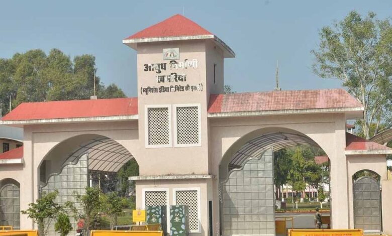 ऑर्डनेंस फैक्ट्री खमरिया ने वायुसेना के लिए बनाया ‘सबसे आधुनिक बम’ — 2280 करोड़ का उत्पादन टार्गेट