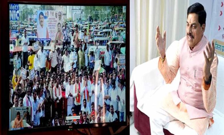 मुख्यमंत्री डॉ. यादव – Khabar Jagat