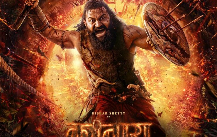 चैप्टर 1 की बॉक्स ऑफिस पर ज़बरदस्त कमाई जारी – Khabar Jagat