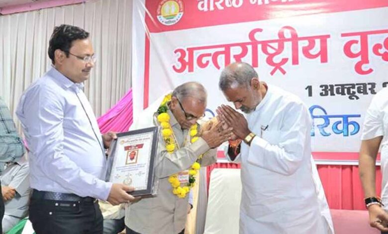 सामाजिक न्याय मंत्री कुशवाहा ने वृद्धजन का किया सम्मान