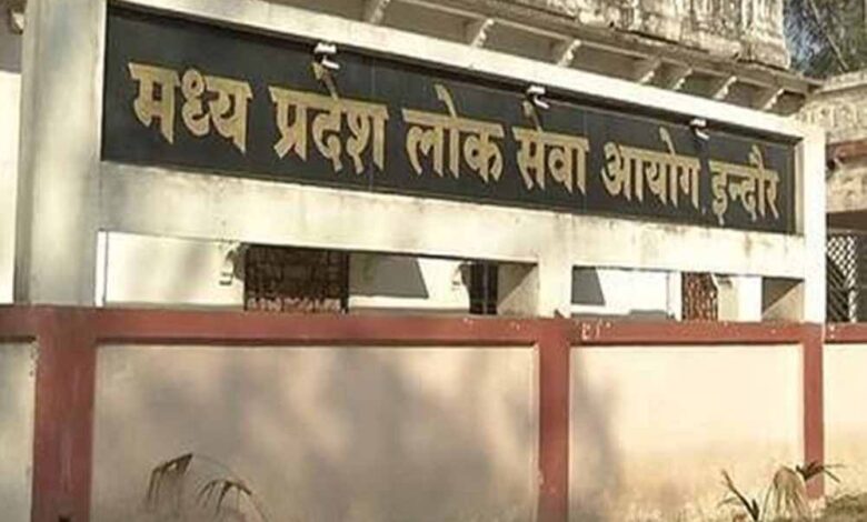 आवेदन शुरू 25 अक्टूबर से, NET सिलेबस ही रहेगा मान्य, नेगेटिव मार्किंग नहीं – Khabar Jagat