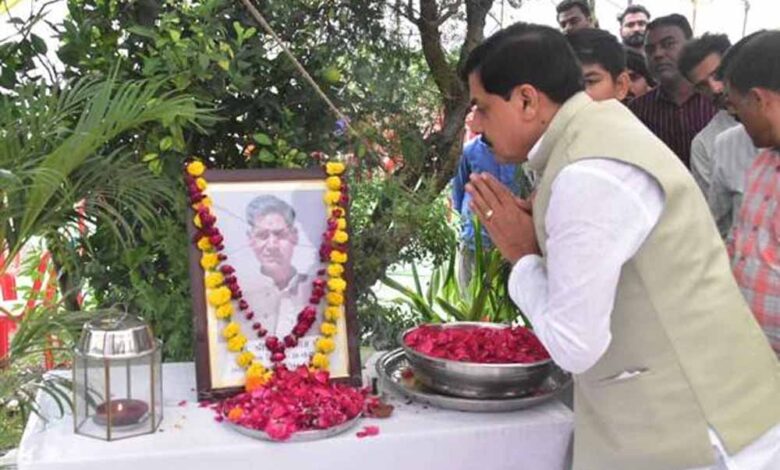 मुख्यमंत्री डॉ. यादव ने शोकाकुल बघेल परिवार को ढांढस बंधाया, शोक संवेदना व्यक्त की