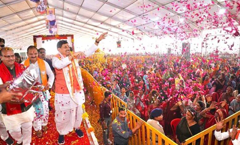 मुख्यमंत्री डॉ. यादव – Khabar Jagat